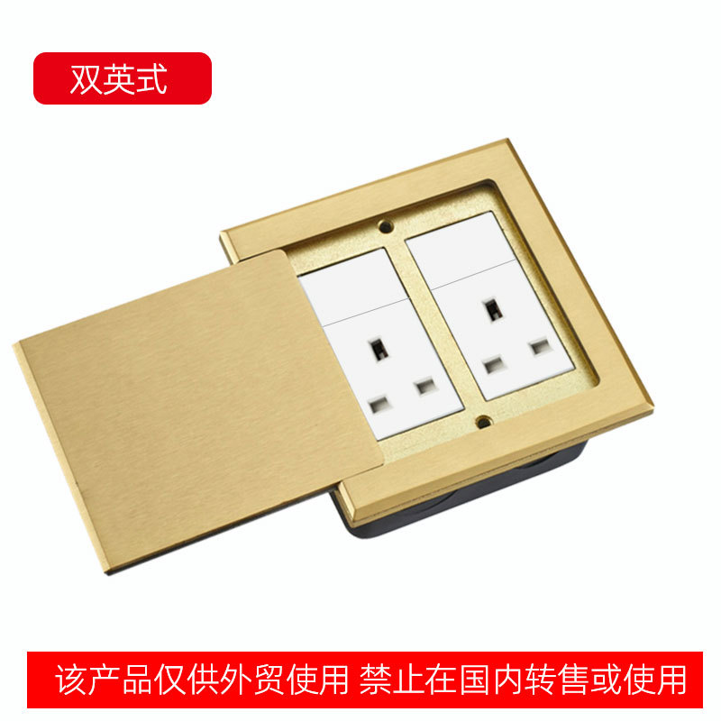 سȫͭƽƵ120Ӣʽ׳ڵز