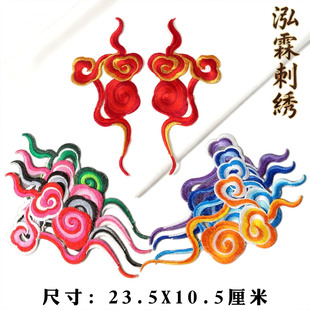 �¿���녴̽����N��Ƭ�a�����ݳ��赸��ȹ�h���b��o��DIY