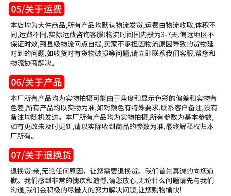 詳情_14(1).jpg