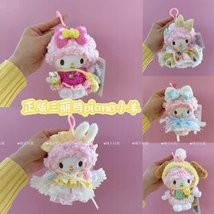 ����pianoС�������b���ֵ�������耳׿ۿɐ�ë�q��ż���