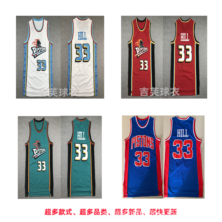 Pistons No. 33 Grant Hill White Red Black Big Horse Head Retro Mesh Embroidered Basketball Jersey Nba Jersey