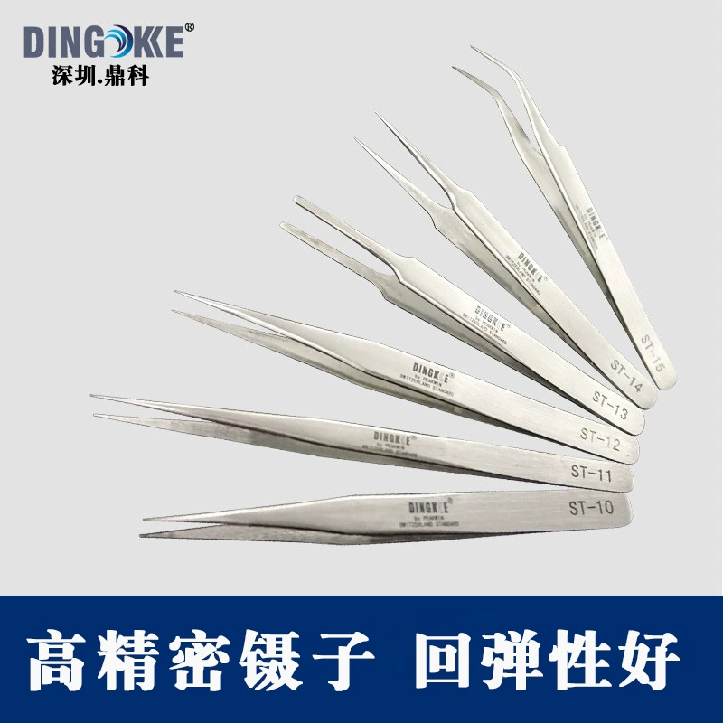 Пинцет для ремонта мобильных телефонов ST/ESD-10-15, заостренный, изогнутый, для удаления волос из птичьих гнезд, ручной инструмент, напрямую от производителя