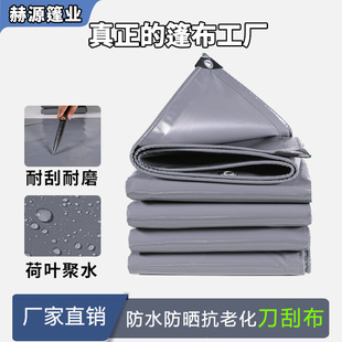 �Ӻ�pvc��ˮ���β����겼�����Ͳ���ȼ��ĥ����������؛���w��