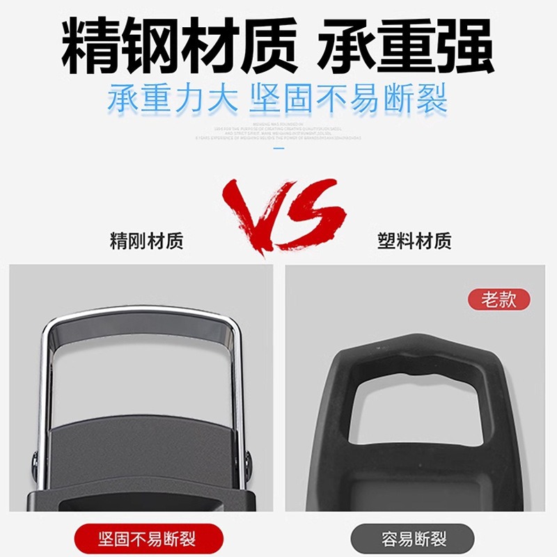 Carefully selected high-precision fishing express scales, compact portable scales, digital scales for vegetable sellers, gram scales, accurate portable digital scales