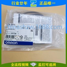 Wķ-ܹwŴE3X-ZV11 2M E3X-ZV41 2M