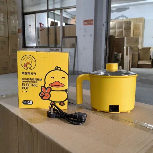 Dim Sum Duck Electric Cooking Pot, Student Dorm Mini Noodle Cooker, Household Multi-functional Steaming and Cooking Combo Pot, Gift Pot, Wholesale
