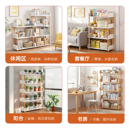 Estantería simple piso de madera maciza pierna de almacenamiento de múltiples capas dormitorio rack de almacenamiento sala de estar estante de exhibición hogar pequeña estantería