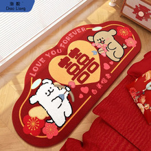 ���Ҵ�߅��̺�Y��؉|���һ鷿�Y��ϲ�����ҵ�̺��ʽ�tɫϲ�c��Y