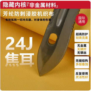 �C�П��NGA19/24���̷���׼���]���̲������̷������]���z�C��Ƭ