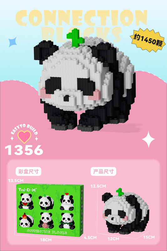 小粒の積み木と子供の知育玩具の現物を組み合わせて卸売りして屋台の夜市を並べます。|undefined