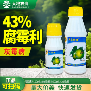 ̨���d�r��ُ 43%��ù�����ѻ�ù�������rș�������r����Ʒ�Ҹ���