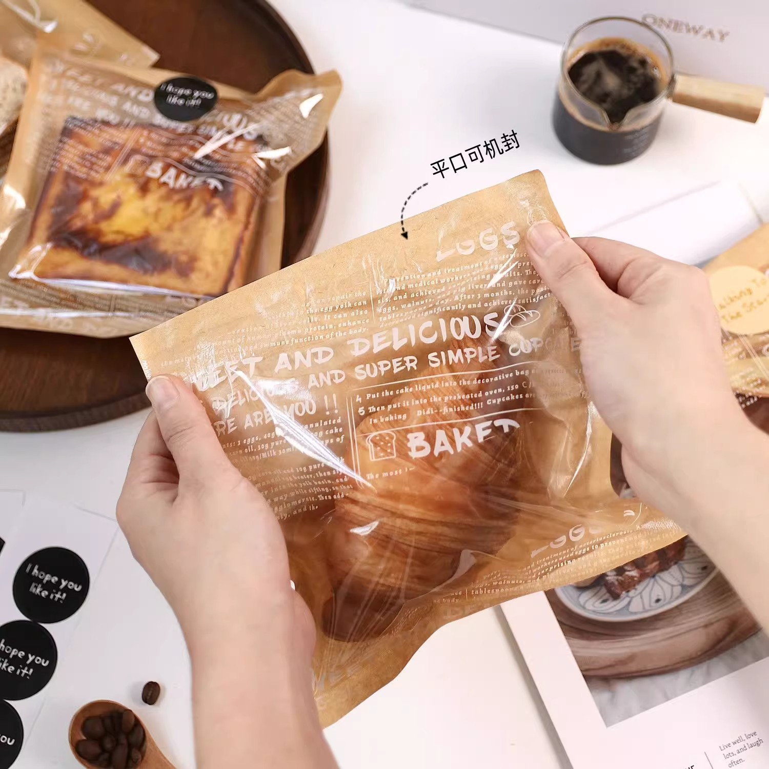 Brown Packing Paper Bread Packaging Bag for Baking Toast, Bagels, Pineapple Buns, Croissants, Sandwiches, Transparent English Packaging Bag