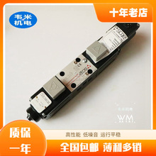 F؛ATOS˹λͨyDHZO-A-071-L5