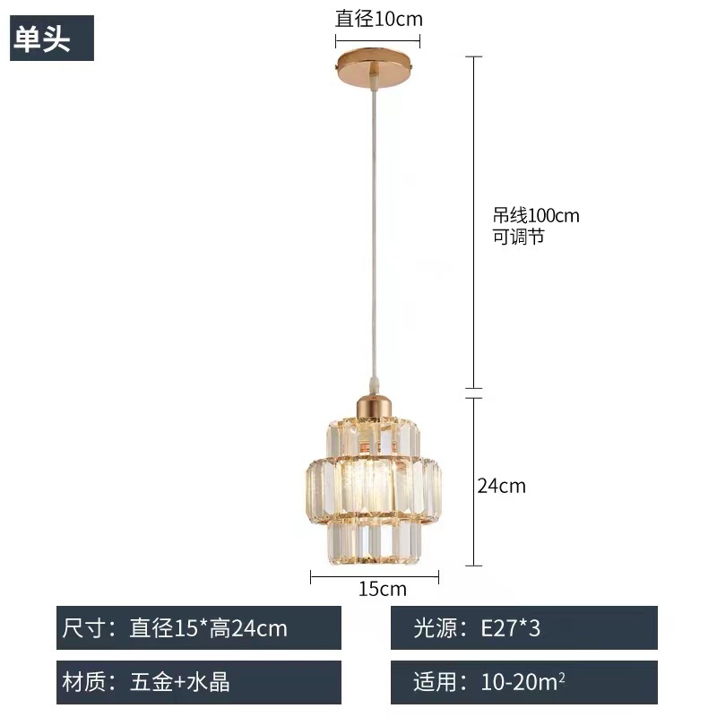 Luz de mesa moderna de comedor de cristal de lujo simple lámpara de comedor lámpara de bar personalidad creativa sala de té lámpara de cristal luz