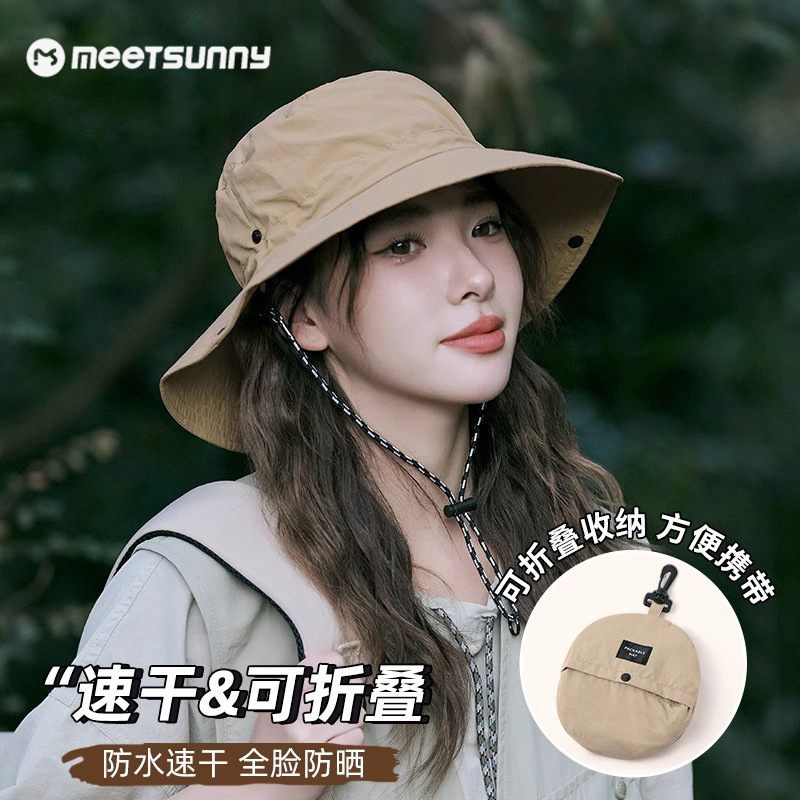 Quick dry waterproof foldable travel summer thin breathable sun hat…