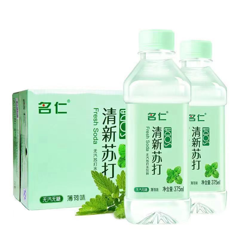 明仁ソーダ水全箱 375ml×24本 オリジナルノンガスソーダ飲料/レモン入り砂糖入り飲料6本|undefined
