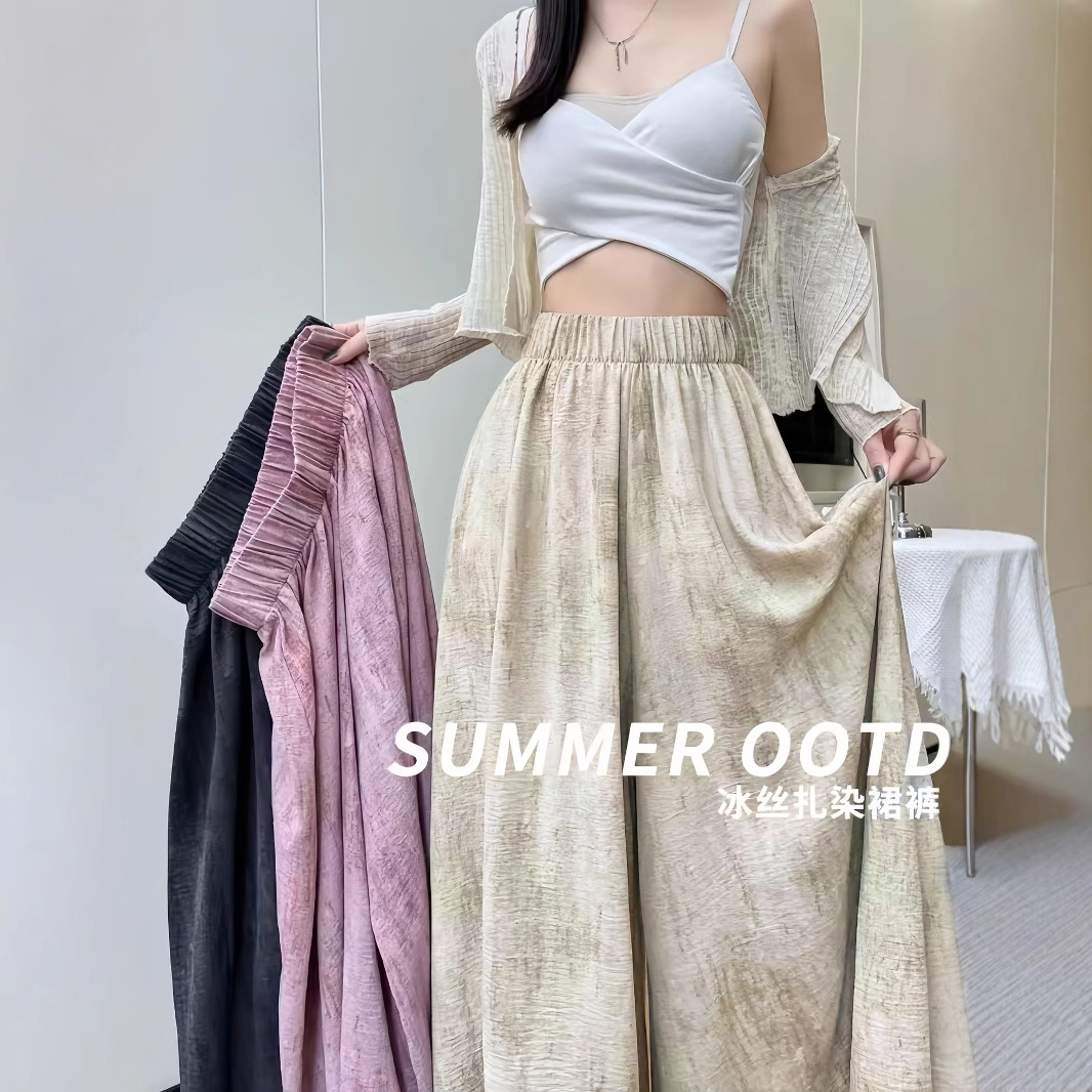 [Bolsillos dobles] Temperamento tie-dye Yamamoto falda falda falda ancha de seda de hielo casual de cintura alta delgada de verano para mujer