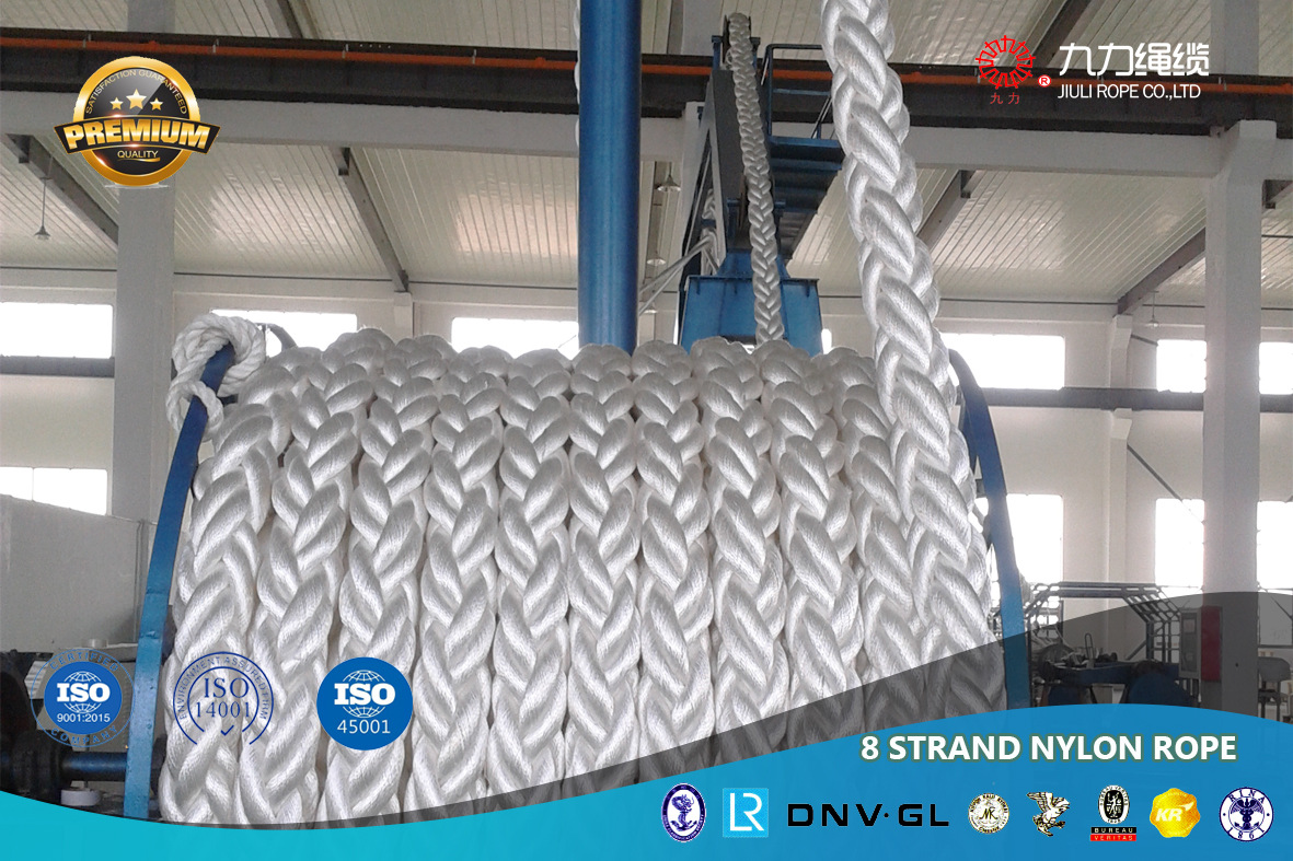 八股尼龙绳PA绳捆扎绳聚酰胺绳Nylon绳锦纶绳耐纶绳白色polyamide