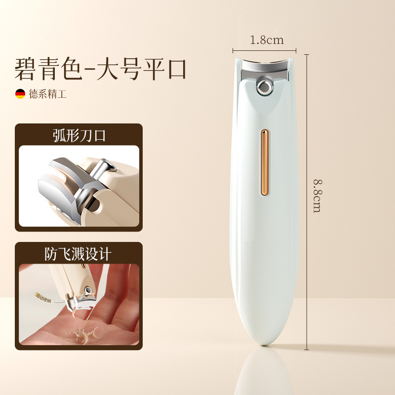 不锈钢指甲刀防飞溅家用指甲钳高档甲沟大号指甲剪便携修甲套装|undefined