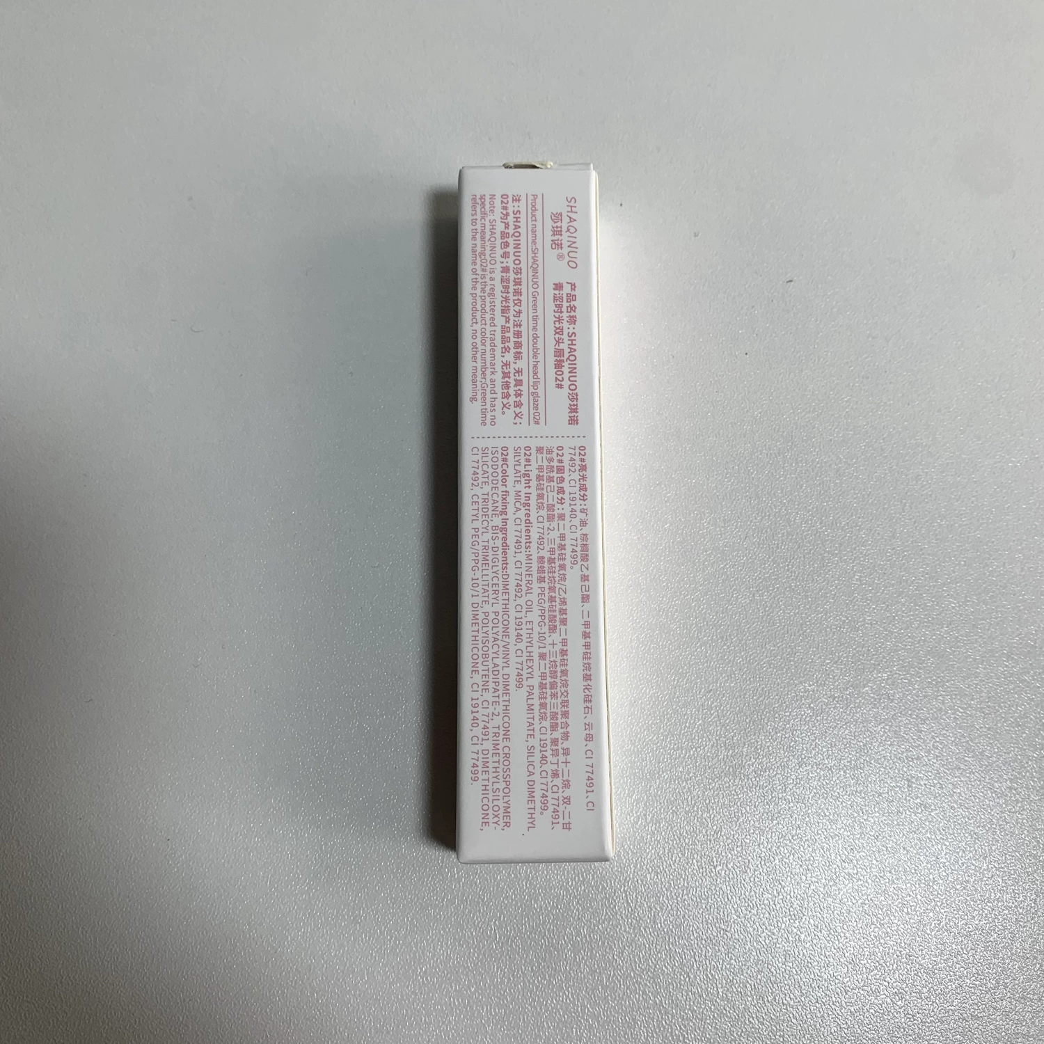 Double-sided lip gloss, lip balm, matte lipstick, mirror effect, translucent shading