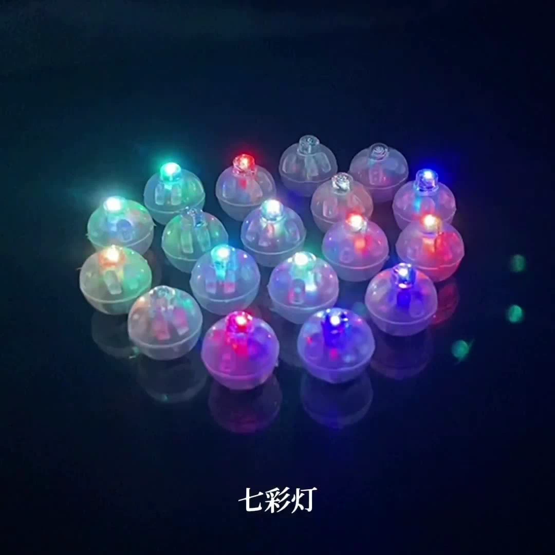 LED мигающий шар, украшения, красочный электронный светильник, ручная работа, хэллоуин, букет