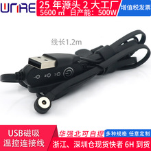 USB�D�������^�ؿ��B�Ӿ����n���{���늾��|�cpogopin�����B����