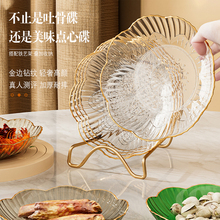 骨碟吐骨头盘碟家用食品级轻奢感餐桌水果盘渣盘小盘子碟子RF
