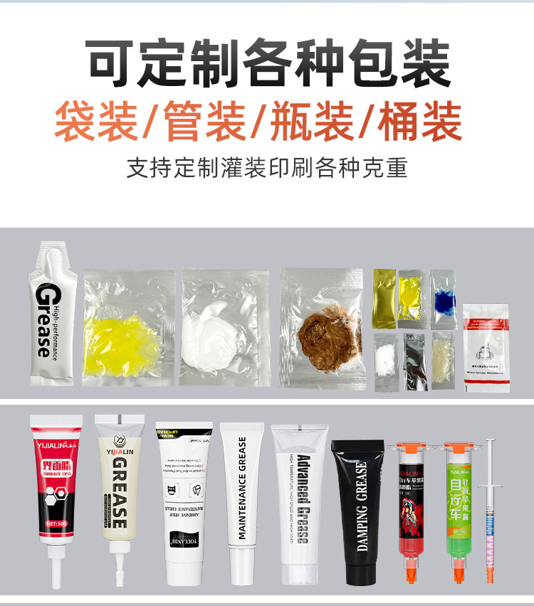 百嘉购详情_07