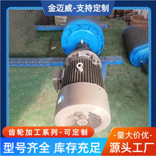 买隔爆电动滚筒 规格型号齐全 质量保证 操作安全 应用广泛