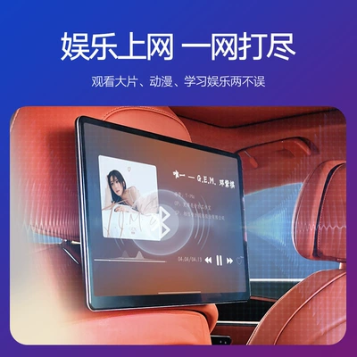 Car TV Bentley Bentayga Flying Spur