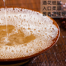 貴州華成醬香型白酒53度純糧食精品大曲坤沙酒酒廠直供散裝100斤