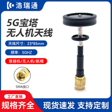 5G�����o�˙C�쾀HRT0031����D��ȫ��ģ�o��ģ�K�쾀֧�ֶ���