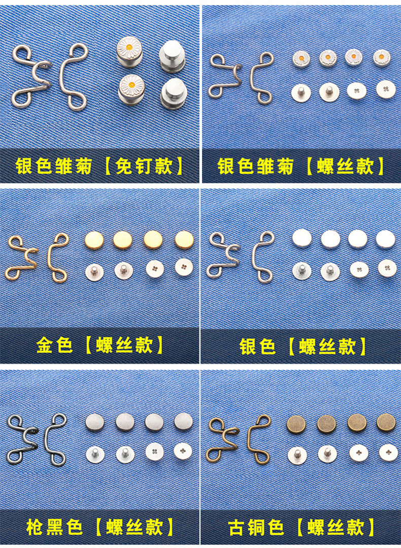 Details_09.jpg