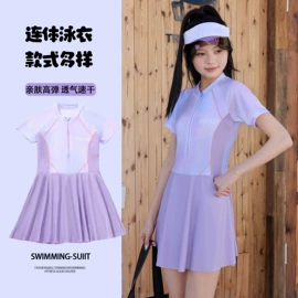 儿童泳衣;连体泳衣;泳裤
