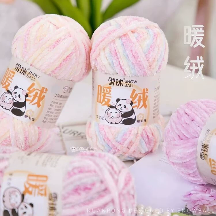 Хлопковое? Wait: The input is " Woven duvet handmade, scarf, doll, knit yourself". It seems product: