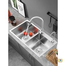 �N��ˮ���p��SUS304���P��ֹ��Ӻ�ϴ�����ײͼ���̨��ϴ��ϴ���