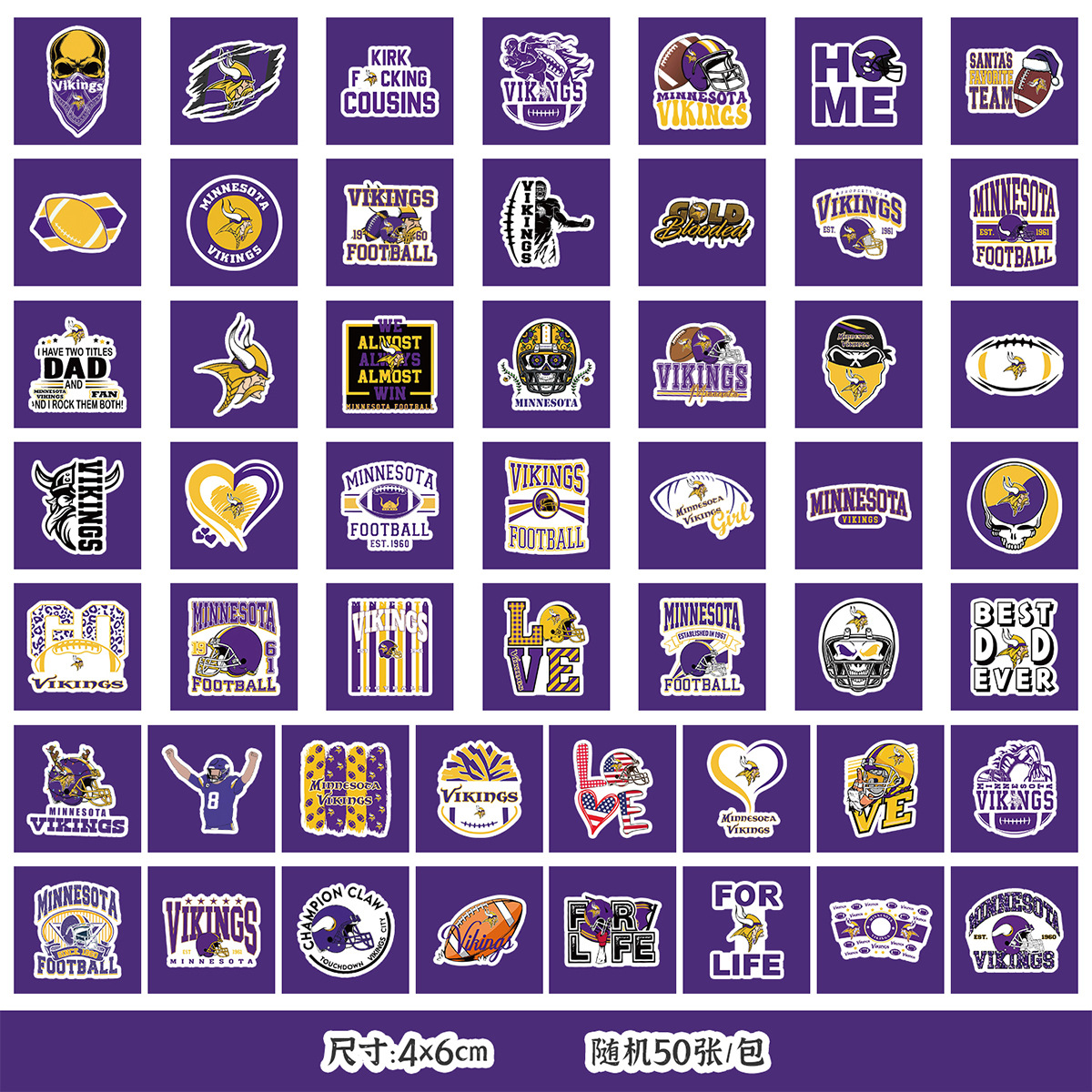 TQ50-0582 (메니스다 바이킹)