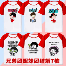 ���H�ֵ܈F����T���Y�鄓��Ȥζ���䐺����ɈF���¼t����b