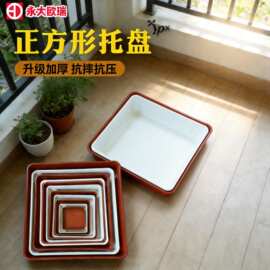 正方形塑料花盆托盘简约加厚落地式家庭园艺办公室通用接水盘花盆