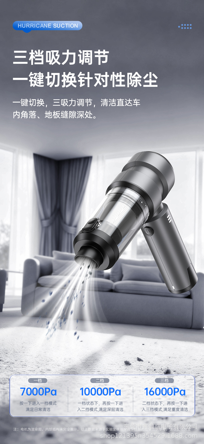 New Car Vacuum Cleaner Wireless Power Display Portable Brushless Motor Handheld Dust Collector for Blowing Dust Cross-Border