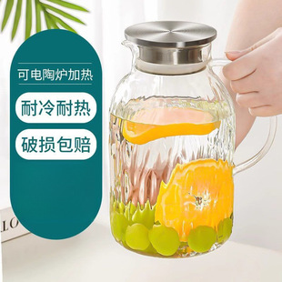 Cold Water Kettle, High Temperature Resistant Household Large-Capacity Tea Kettle, Cold Water Cup Bottle, High Borosilicate Glass Water Kettle Set