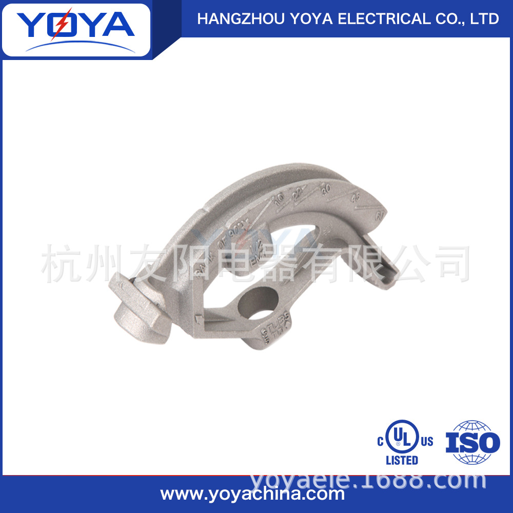 Pipe Bender  手动弯管器   铝制弯管器  Conduit Bender