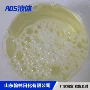 表面液体工业级乳化活性剂