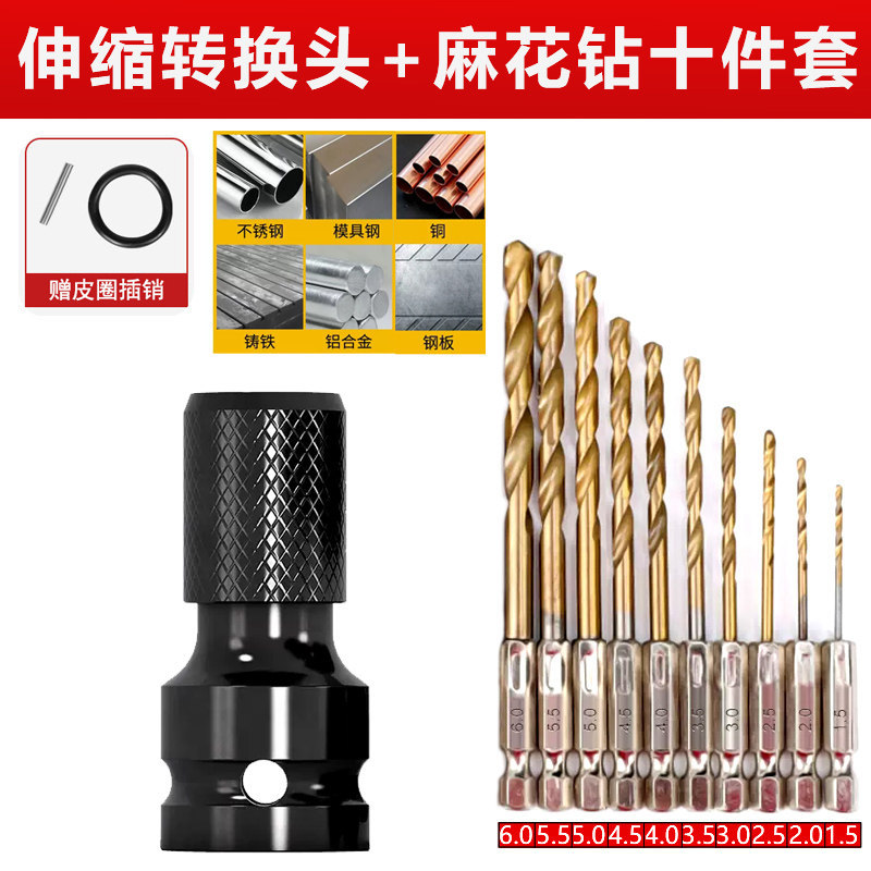 Conector telescópico + taladro de torsión de mango hexagonal 10 piezas