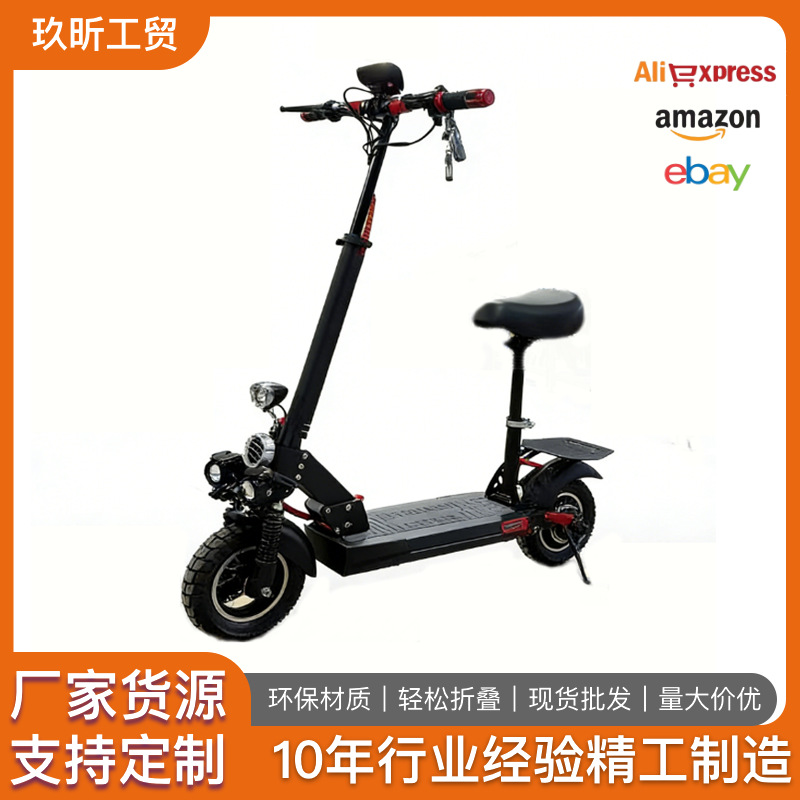 Factory Direct Sale Outdoor Sports Foldable 800W 48V Adult Off-Road Electric Scooter