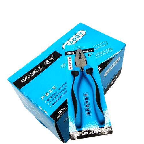 Manufacturer wholesale electrician 8-inch pliers vise insulated 6-inch carbon steel needle-nose pliers diagonal pliers hardware flat-nose pliers