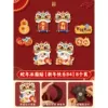Type B-Happy New Year-8 pcs