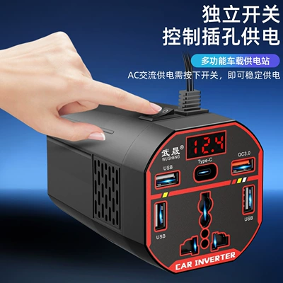 Cigarette Lighter Conversion Plug-In Mobile – Mobil şarj cihazları