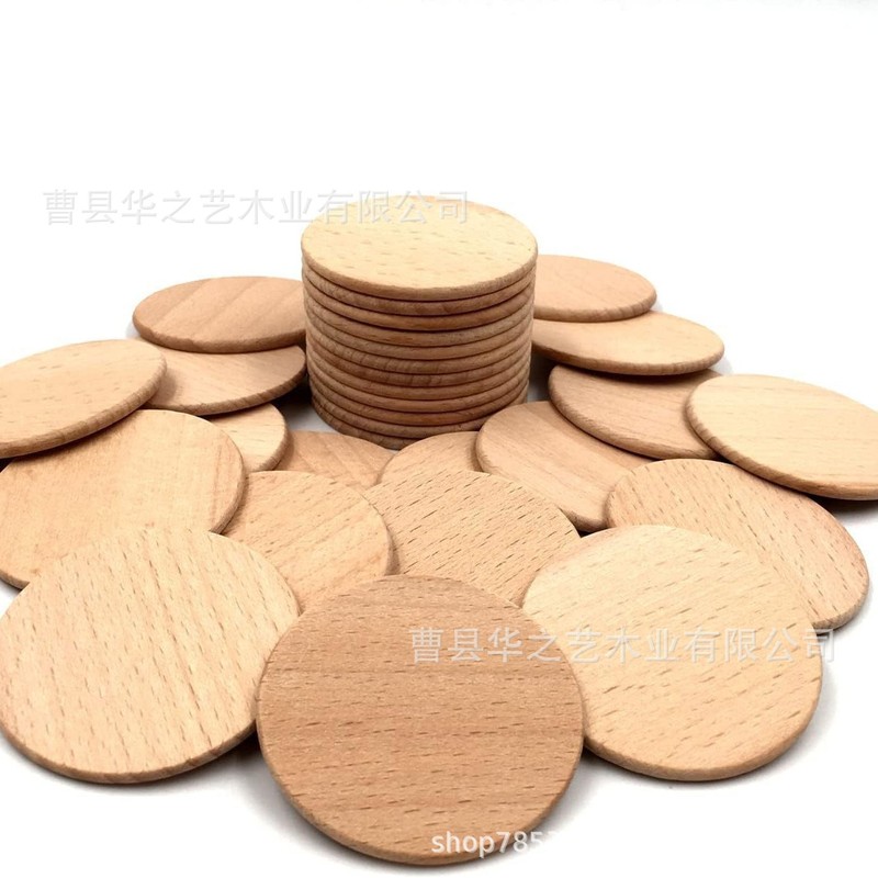 圆行榉木圆片木片吊牌 DIY饰品配件材料磨牙材料木质工艺品|undefined