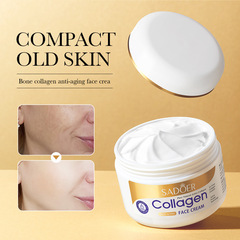 Full English collagen facial cream 100g SADOER hydrating, nourishing and rejuvenating moisturizing cream cross-border foreign trade wholesale